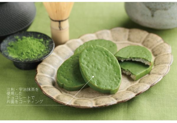 宇治總本家辻利 京茶ラスク 抹茶巧克力餅乾 宇治總本家辻利,抹茶巧克力餅乾,京茶ラスク,京茶麵包乾,兔瑪星日本選物店
