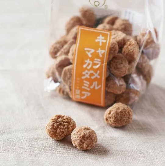 麻布十番 豆源 焦糖風味夏威夷豆 麻布十番,豆源,經典豆菓子,兔瑪星日本選物店,焦糖風味夏威夷豆