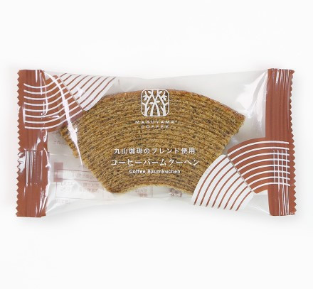 丸山咖啡 原味咖啡年輪蛋糕切片 丸山咖啡,原味咖啡年輪蛋糕,兔瑪星日本選物店