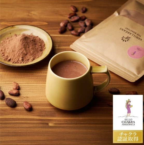 （11~5月限定）Vanillabeans 厄瓜多 純可可 熱可可粉 Vanillabeans,兔瑪星日本代購,厄瓜多可可粉,熱可可粉