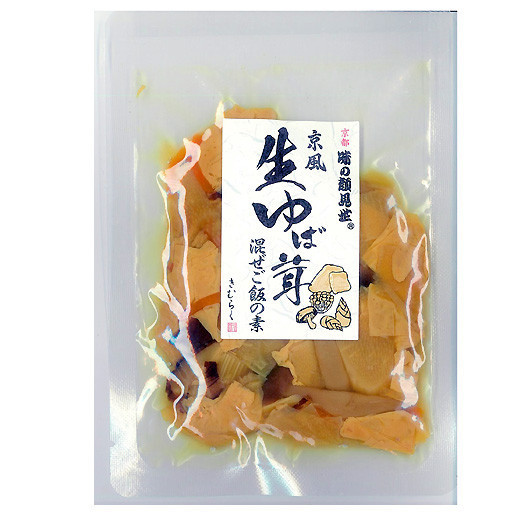 【8月團限定】木村九商店 味之顏見世 拌飯素 木村九商店,味之顏見世,拌飯素,兔瑪星日本選物店