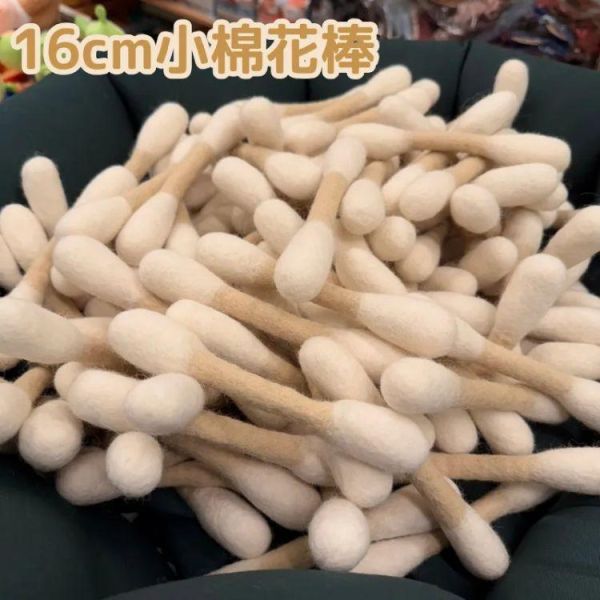 【阿貴養了一隻牛 x 喜翻】不挑色 羊羊羊毛氈16cm小棉花棒｜天然嗅聞 紐西蘭羊毛 羊毛氈犬貓玩具,羊毛狗玩具,天然狗貓玩具,嗅聞犬貓玩具,狗狗嗅聞玩具,貓咪嗅聞玩具,寵物互動玩具,狗狗紓壓玩具,狗狗放電玩具,狗狗啃咬玩具,天然寵物玩具,手作狗玩具,小型犬玩具推薦,寵物療癒玩具,貓咪玩具推薦