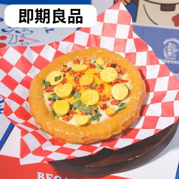 官網【4折即期良品出清】Pizza！狗狗派對披薩-夏卡蘇卡嫩蛋 效期至2026.06.23 喜翻, JOLLYROLL, 狗狗披薩, 寵物披薩, 狗狗派對披薩, 開盒即食, 常溫保存, 無需加熱, 狗狗DIY零食, 狗狗生日, 寵物慶生, 毛孩派對, 人食等級, 無防腐劑, 夏卡蘇卡嫩蛋, lepone, 樂芃, 寵物食玩, dog pizza, pet party snack, DIY dog treat, comfort food for dogs