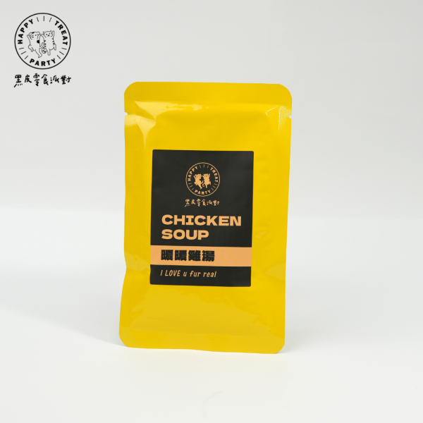 【黑皮零食派對】暖暖雞湯 60g 黑皮寵物零食派對,,黑皮零食派對,寵物鮮食,寵物餐包,寵物鮮食推薦,寵物雞湯,狗狗雞湯,貓咪雞湯,雞湯,術後保養,老犬保養,幼犬營養,增加飲水,樂芃,lepone,Happy Treat Party