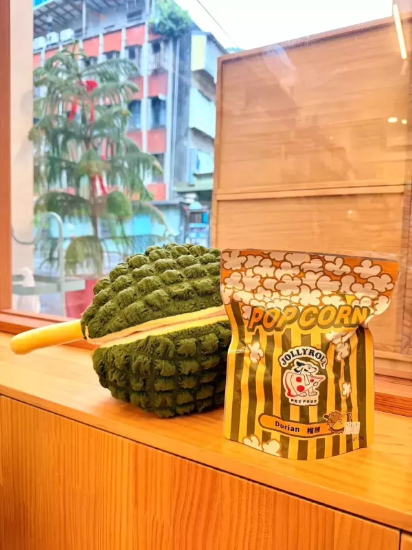 【Nocciola】榴槤藏食玩具 Nocciola,狗狗玩具,狗狗耐咬玩具,嗅聞狗玩具,藏食玩具,榴槤造型寵物玩具,狗狗互動玩具,狗狗放電玩具,狗狗紓壓玩具,寵物療癒玩具,寵物玩具推薦,寵物陪伴玩具