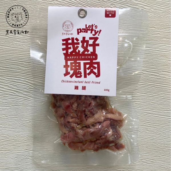 我好塊肉系列-雞腿 黑皮寵物零食派對,,黑皮零食派對,寵物鮮食,寵物餐包,寵物鮮食推薦,寵物零食推薦,狗狗零食,貓咪零食,雞腿,雞胸肉,雞胸肉即食包,樂芃,lepone,Happy Treat Party
