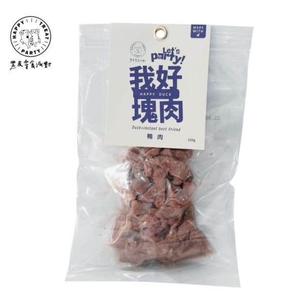 【黑皮零食派對】我好塊肉-鴨肉 100g (無骨) 黑皮零食派對, 我好塊肉, 鴨肉, 蒸煮肉片, 無骨鴨肉, 狗狗肉片, 貓狗通用, 高蛋白補給, 天然無添加, 0調味, 0防腐劑, 軟嫩好咬, 好消化, 常溫保存, 主食加料, 提升食慾, 人食等級, 台灣製造, dog food topper, duck slices for pets, natural pet nutrition, lepone, 樂芃