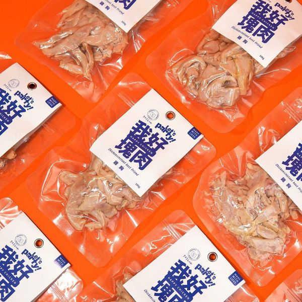【黑皮零食派對】我好塊肉-雞胸 100g (無骨) 黑皮零食派對, 我好塊肉, 雞胸肉, 蒸煮肉片, 無骨雞腿, 狗狗肉片, 貓狗通用, 低脂高蛋白, 天然無添加, 無調味, 無防腐劑, 軟嫩好咬, 好消化, 主食加料, 健康補給, 提升食慾, 常溫保存, 人食等級, 台灣製造, dog food topper, chicken breast for dogs, natural pet nutrition, lepone, 樂芃