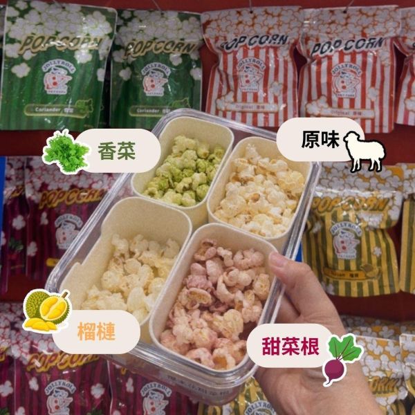 【喜翻JOLLYROLL】Pop！毛孩羊奶爆米花-香菜 25g 寵物爆米花,狗狗爆米花,香菜狗零食,羊奶爆米花,玉米狗零食,寵物零食推薦,非基改玉米,香菜爆米花,狗狗點心,毛孩零食、爆米花狗零食,喜翻爆米花,羊奶狗零食,酥脆狗零食,寵物食玩,美式寵物零食,狗狗獎勵零食,草本風味狗零食