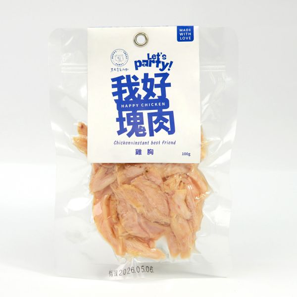 【黑皮零食派對】雞不可失新手嚐鮮組-潤潤滴雞精+暖暖雞湯+我好塊肉(雞腿、雞胸) 黑皮寵物零食派對,黑皮零食派對,寵物鮮食,寵物餐包,寵物鮮食推薦,寵物零食推薦,狗狗零食,狗狗雞腿,我好塊肉,好塊肉,貓咪零食,雞腿肉,雞湯,滴雞精,增加飲水,補水,樂芃,lepone,Happy Treat Party