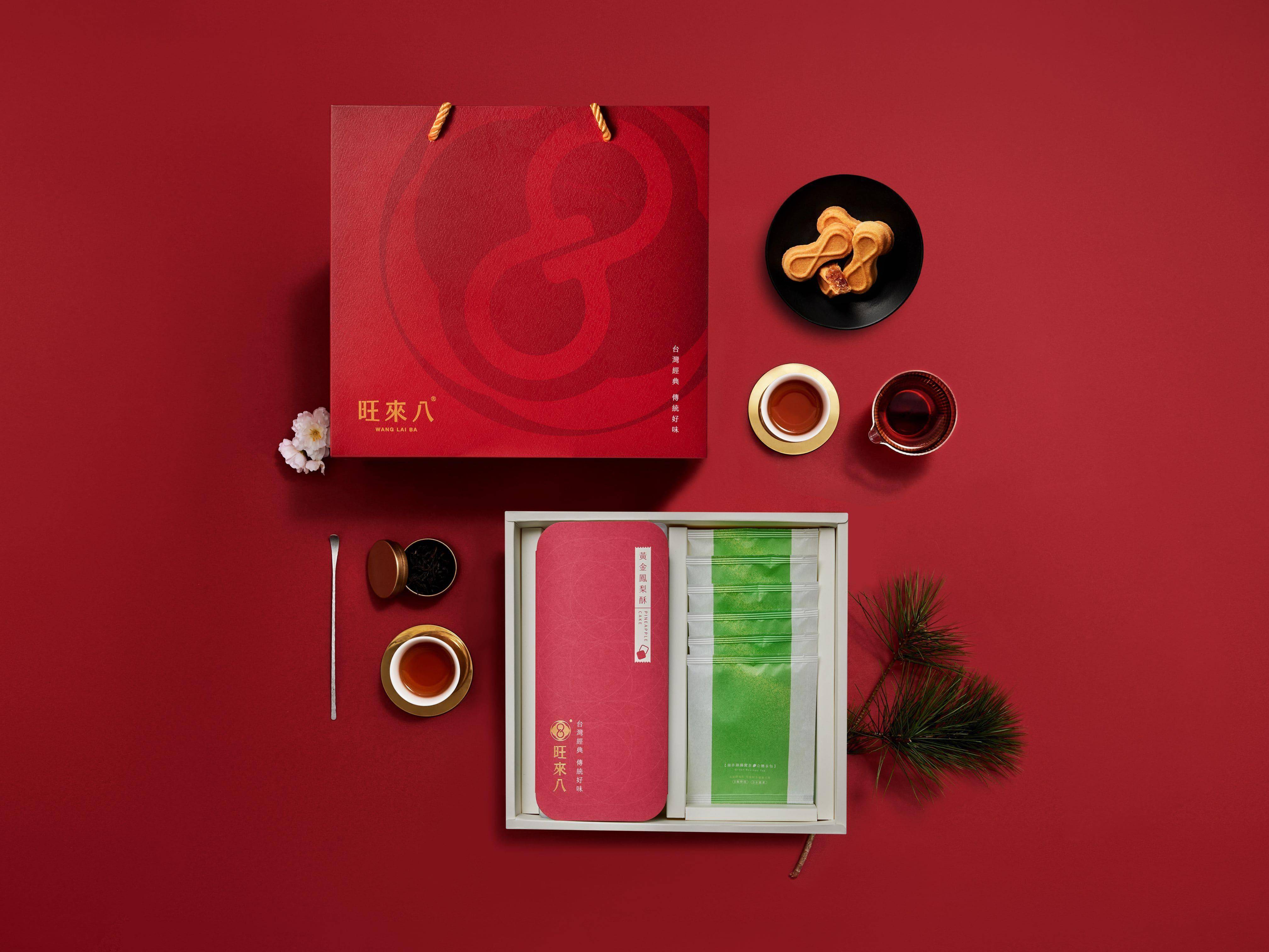 旺來八茶語禮盒