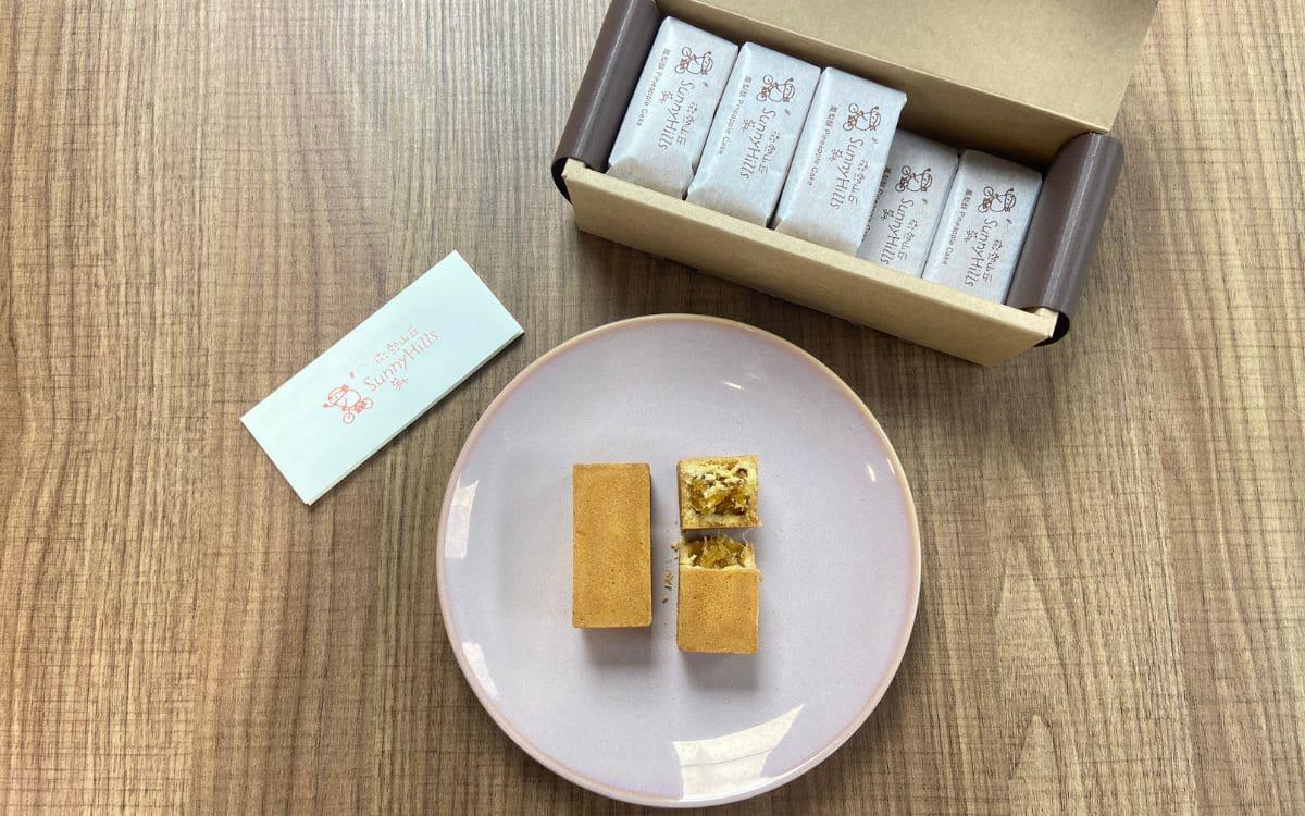 微熱山丘鳳梨酥