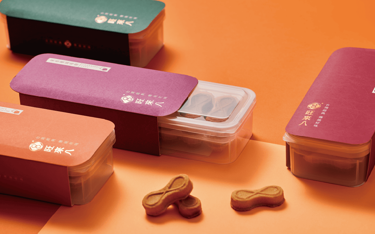 除了經典鳳梨酥外,旺來八也推出蔓越莓酥、鳳凰酥、青梅酥等系列,完整展現台灣糕餅的多元與細膩。