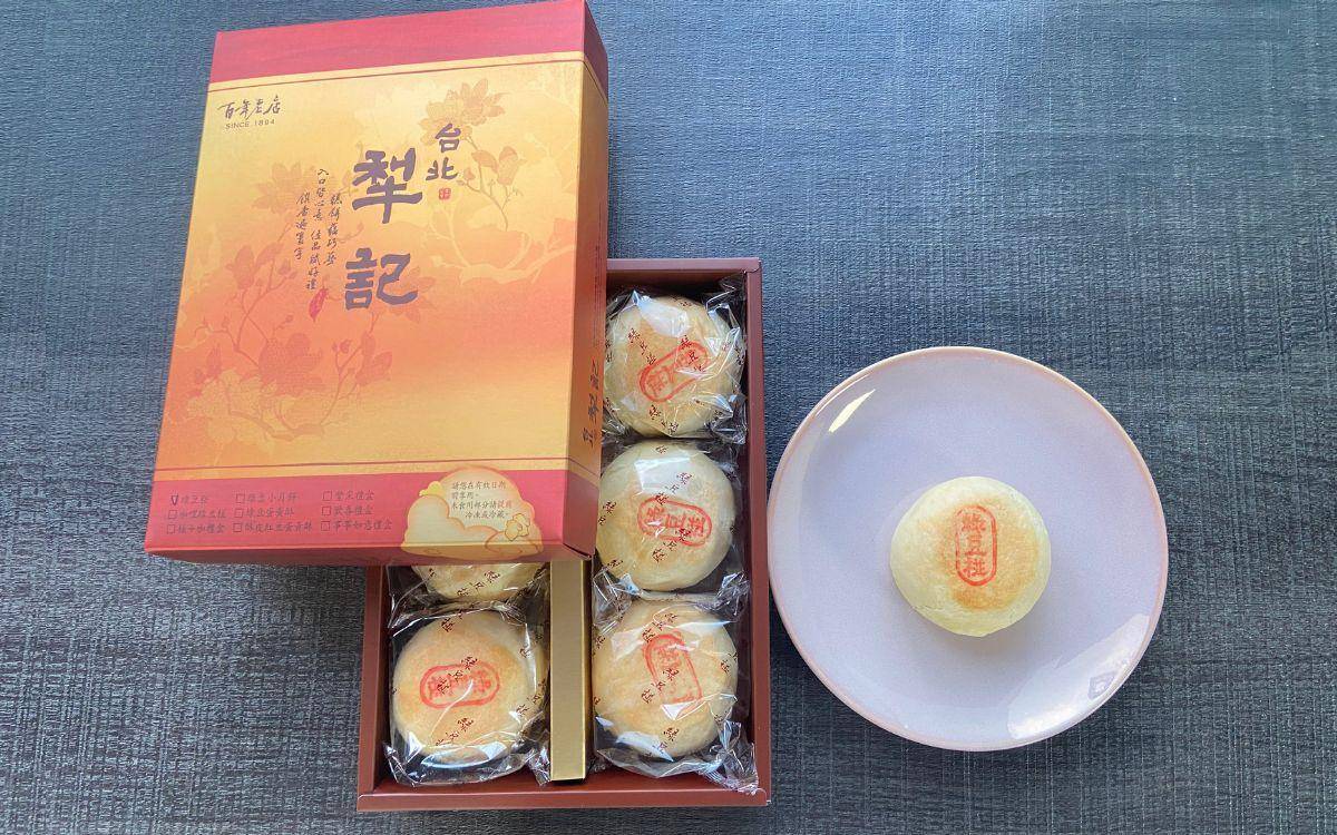 台北犁記綠豆椪