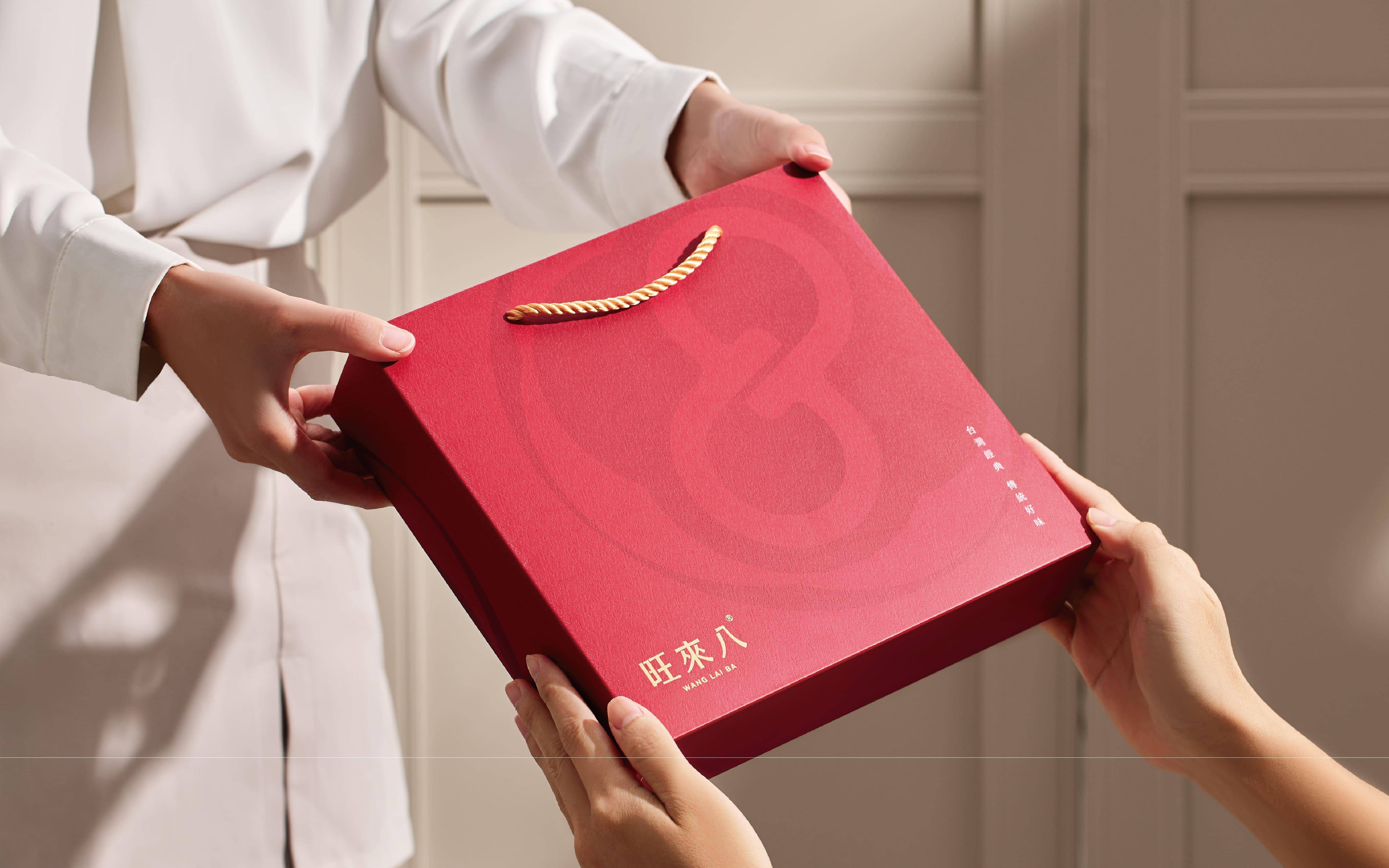 旺來八豐原禮遇米酥禮盒以彌月情境為出發點所設計，象徵喜事臨門、福氣到來