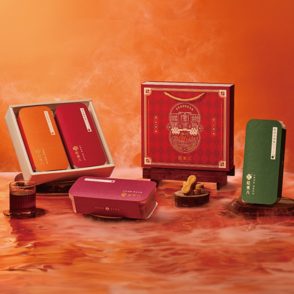 豐原禮遇禮盒（鳳梨酥12入x2款，共24入） 