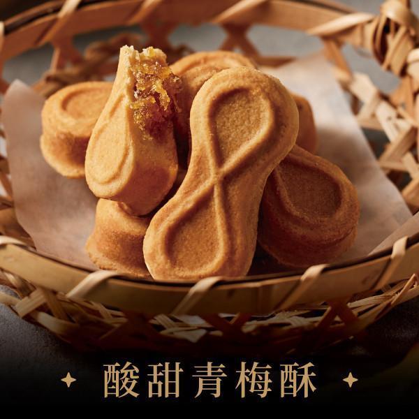 【限時免運】 鳳梨酥雙享免運組（酥餅12入*2、滿餡蛋捲20入*2、品牌提袋*1） 