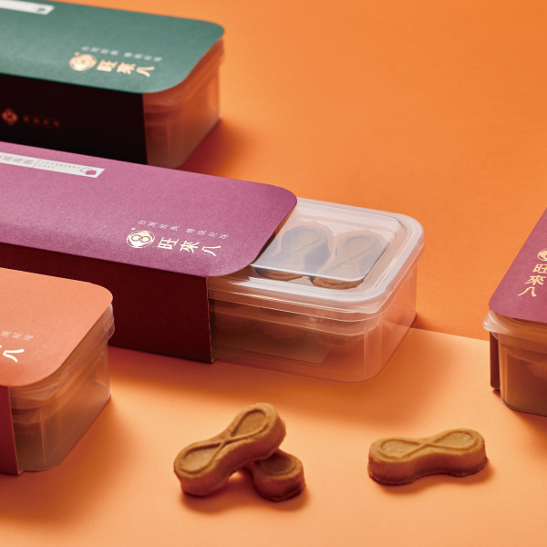 豐原禮遇茶語咖啡禮盒（酥餅12入x1+咖啡x3+國寶茶x3） 