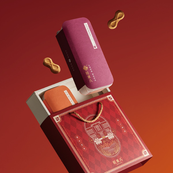 豐原禮遇禮盒（鳳梨酥12入x2款，共24入） 