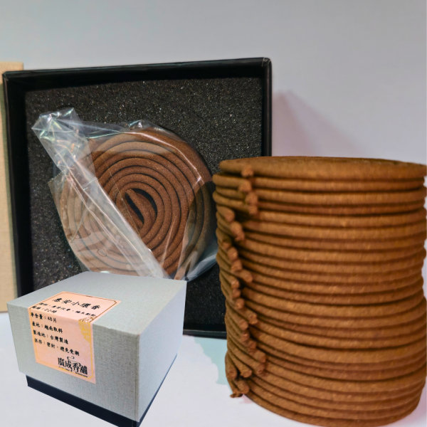 2小時｜越南惠安香環 