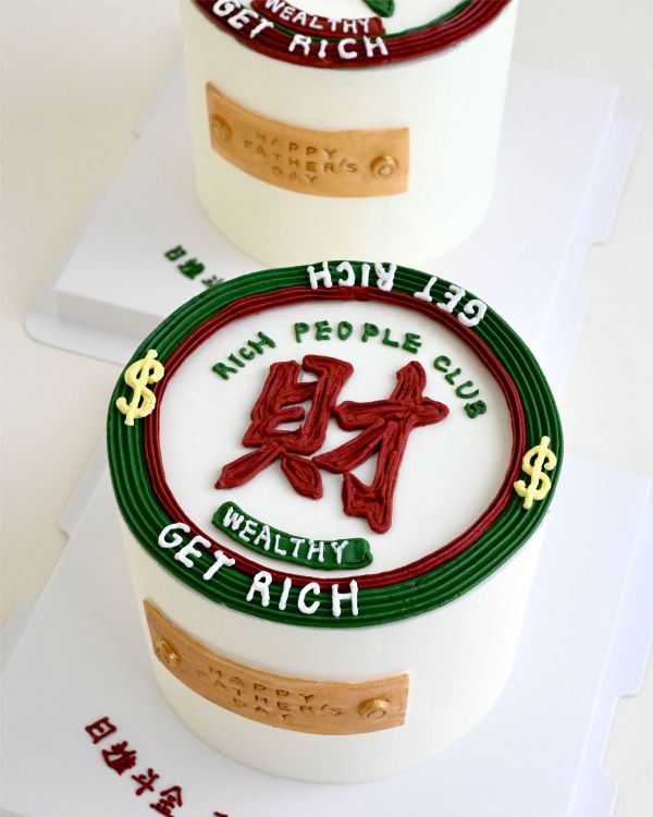 發財糕 - 『 發＋財 』雙4寸款 男生蛋糕  生日蛋糕  父親節蛋糕  父親節  發財 發財蛋糕 送男生