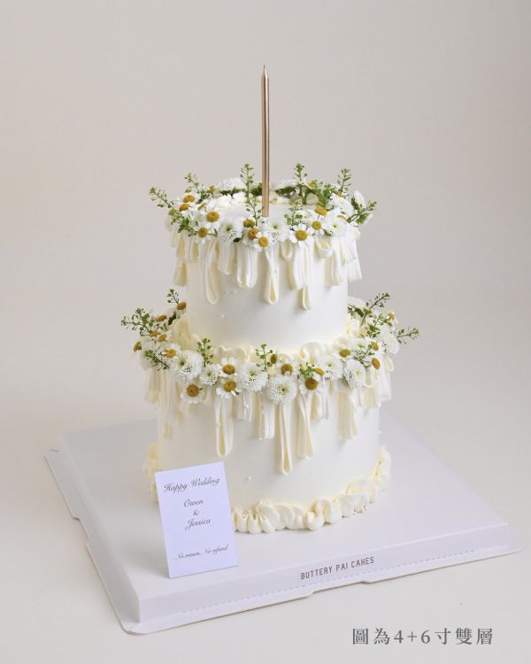 花舞 鮮花蛋糕 結婚蛋糕 婚禮 仙女蛋糕 送女生 氣質蛋糕