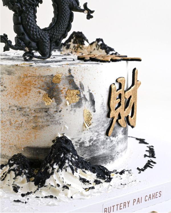 財運龍來 男生蛋糕  生日蛋糕  父親節蛋糕  父親節  財運龍來 送男生