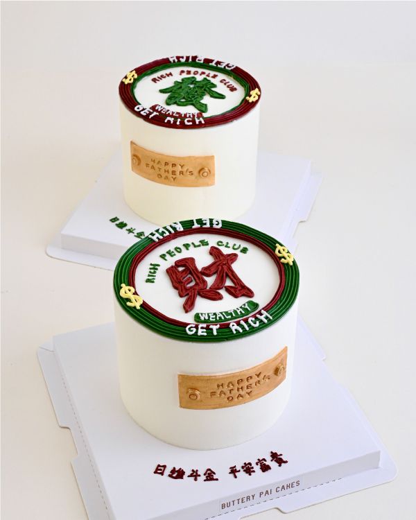 發財糕 - 『 發＋財 』雙4寸款 男生蛋糕  生日蛋糕  父親節蛋糕  父親節  發財 發財蛋糕 送男生