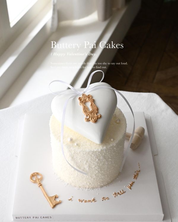 暖心「敲敲」話 造型蛋糕 清人節蛋糕 送女生 女生蛋糕 愛心 敲敲蛋糕 驚喜球