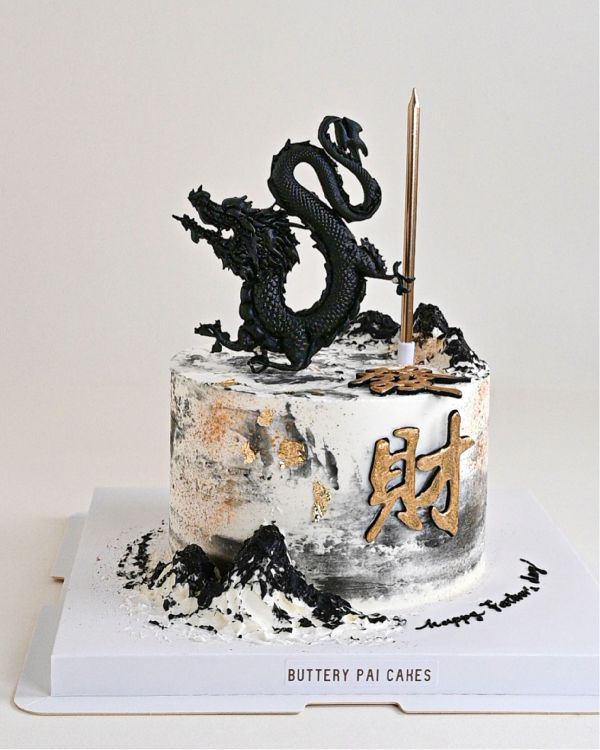 財運龍來 男生蛋糕  生日蛋糕  父親節蛋糕  父親節  財運龍來 送男生