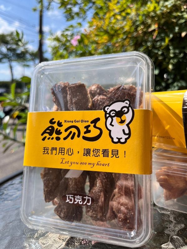千層脆心捲 