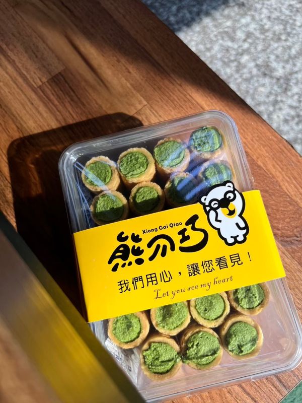 靜岡抹茶包心蛋捲 