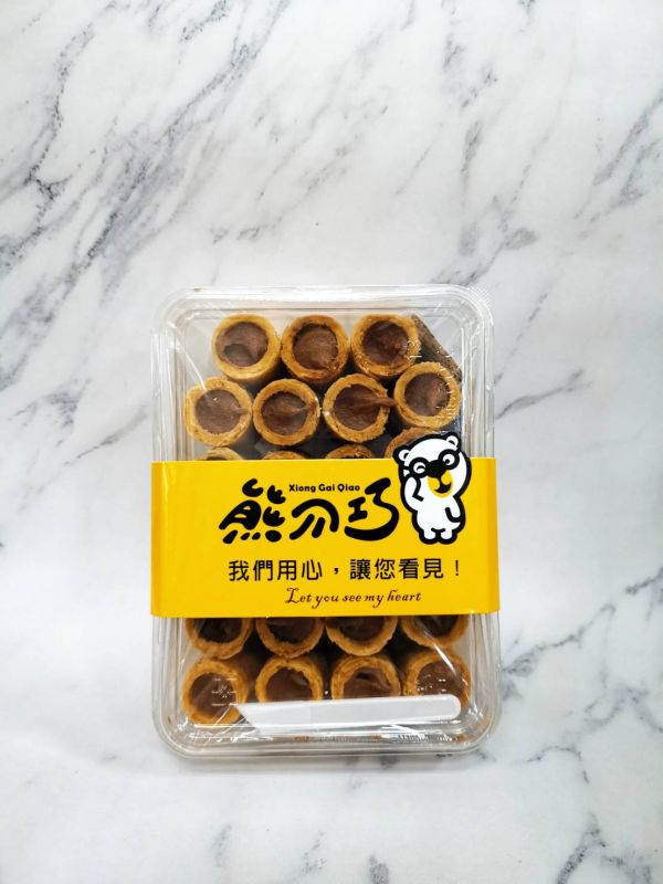 比利時巧克力包心蛋捲 