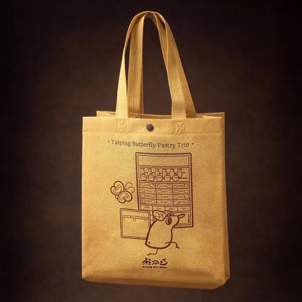 千層蝴蝶酥鐵盒｜原味・抹茶｜限定提袋贈禮 