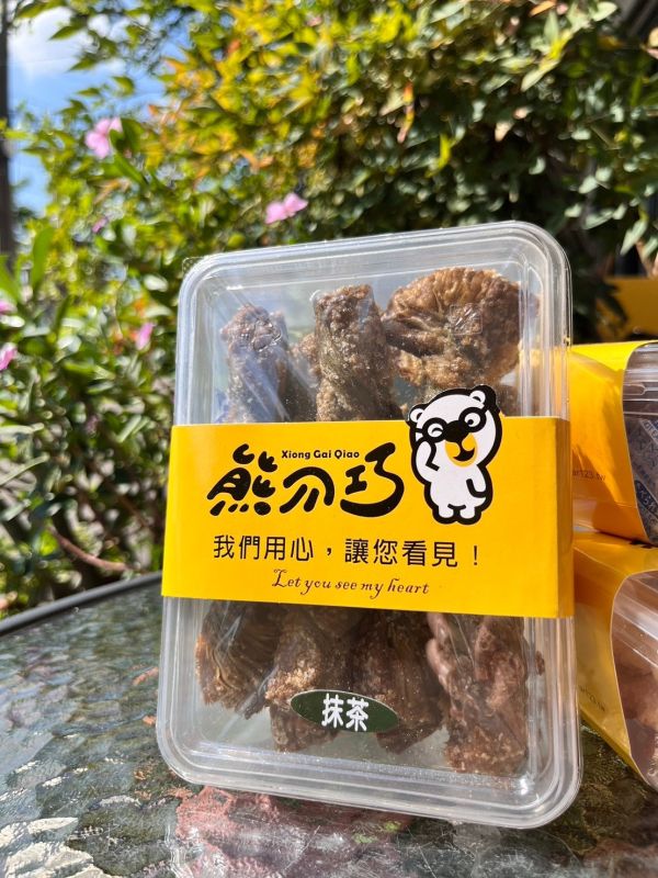 千層脆心捲 