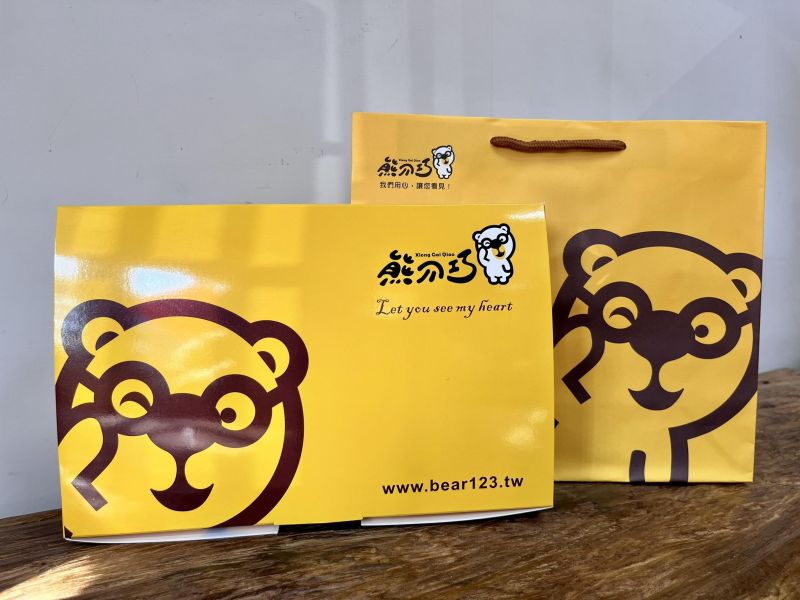 (原味+巧克力)曲奇餅禮盒 (原味+巧克力)曲奇餅禮盒