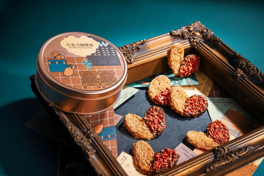 古農莊文物館｜巧克力蝴蝶酥｜棕色系 鐵盒裝 古農莊文物館,巧克力蝴蝶酥,色系,鐵盒裝,台中十大伴手禮,太平名產,台中三大名產,太平名產,蝴蝶酥禮盒