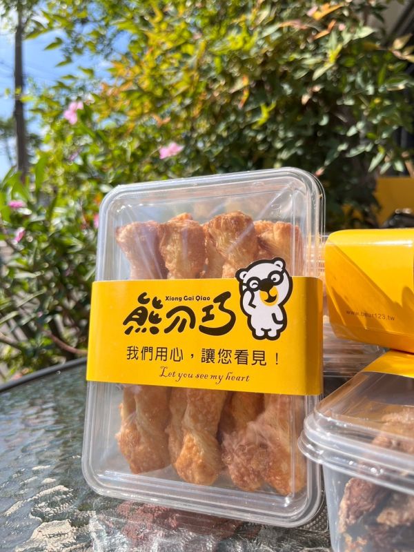 千層脆心捲 