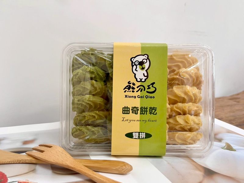 雙色曲奇餅乾 