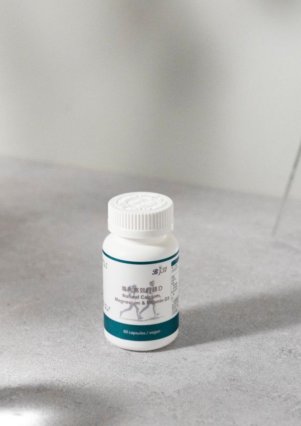 寶健生醫 專利高效鈣鎂Ｄ．多入優惠 