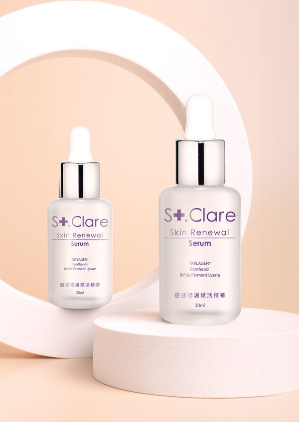 St.Clare聖克萊爾 倍速修護賦活精華 