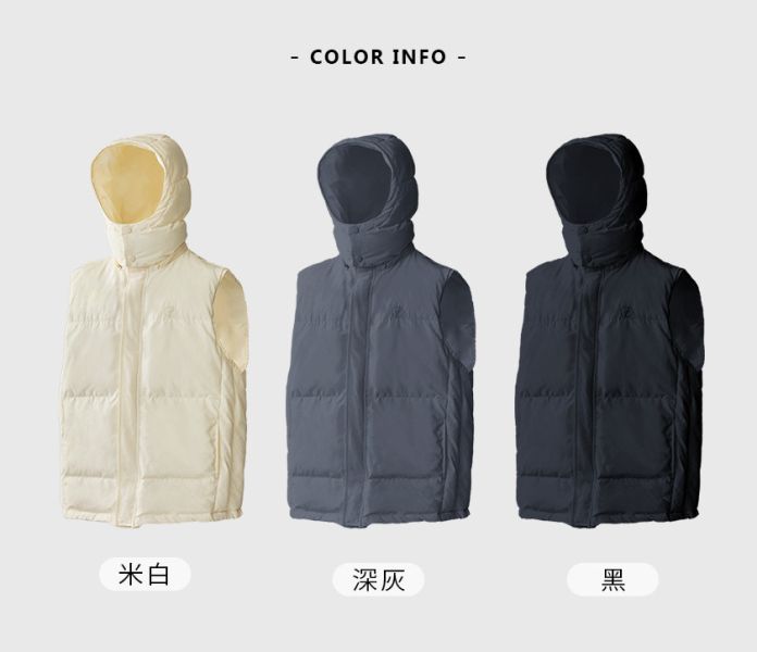 燥燒可拆極鋒背心 