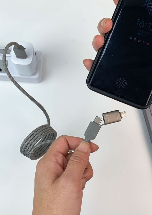 MCK科技 磁吸4合1充電線240W 