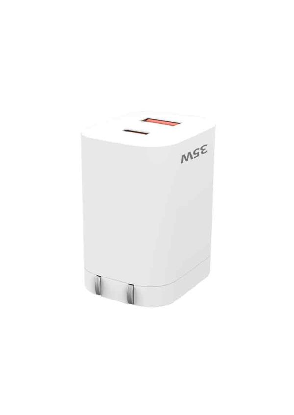MCK科技 雙孔快充充電器35W 