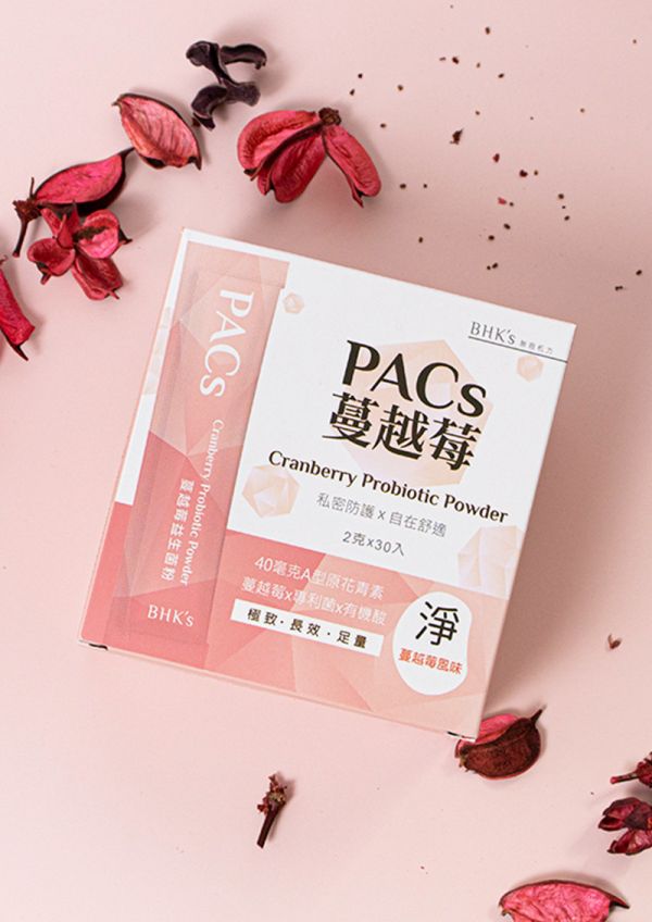 BHK's PACs蔓越莓益生菌粉．多入優惠 