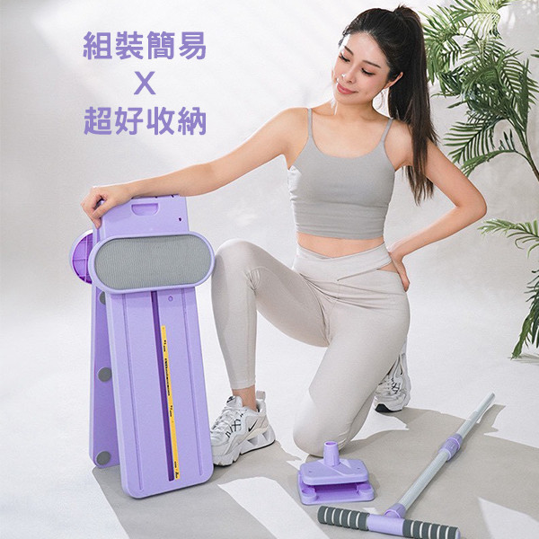 女神曲線滑雪機 