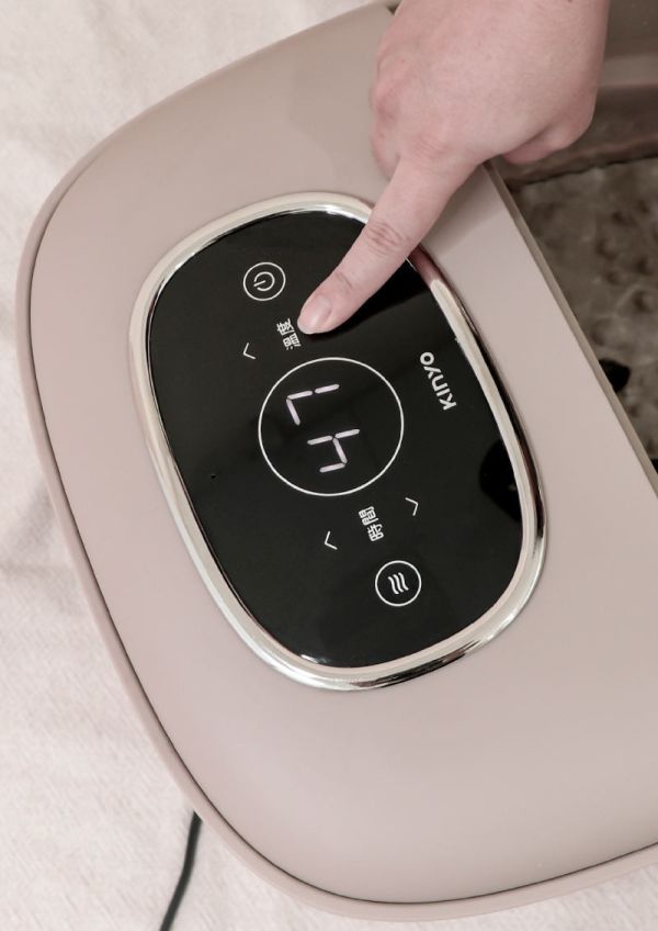 KINYO 電動按摩摺疊足浴機 