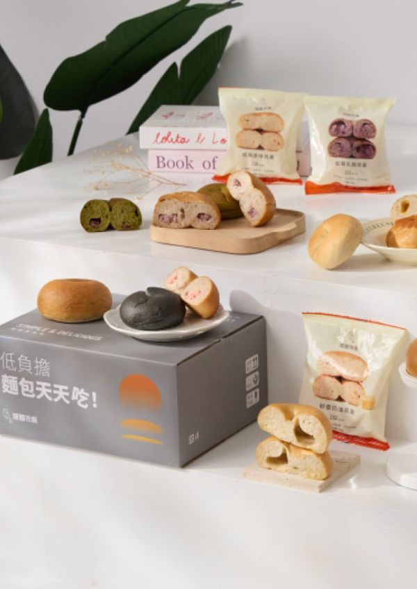 減醣市集 減醣貝果14天體驗組 