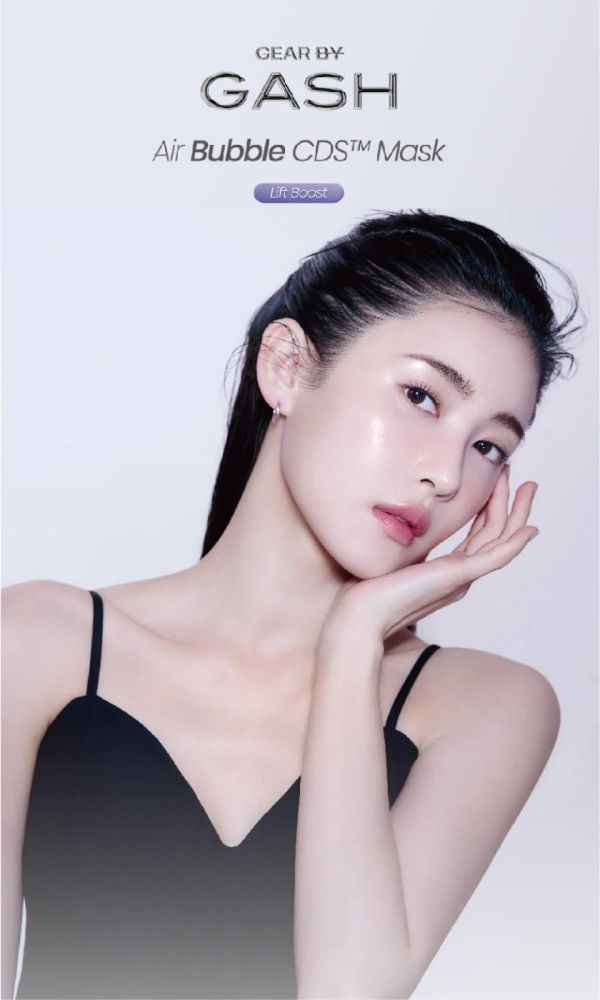 GASH 10秒泡泡面膜 