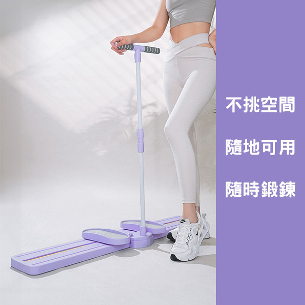 女神曲線滑雪機 